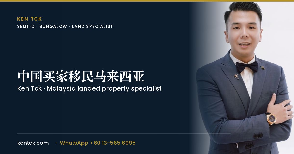 China — Malaysian property for overseas buyers